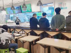 大堂-大米先生(富兴店)