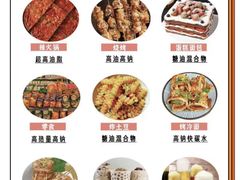 -恒之健私人定制健身(成山店)