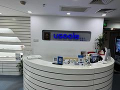 -优视力蔡司眼镜验配中心(越秀城市广场奥莱店)