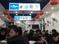 大堂-雨田饭店
