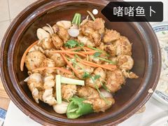 -寻味顺德·南记酒家·传统顺德菜·鱼生(广源路店)