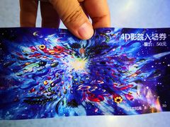 -金钉子远古世界景区