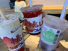 -伏小桃(雁塔MOMOPARK店)