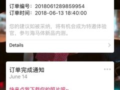 -海马体照相馆(成都来福士广场店)