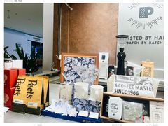 -Peet's Coffee皮爷咖啡(深圳湾万象城店)
