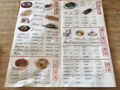 菜单-粤仔湾砂锅粥(广益哥伦布店)