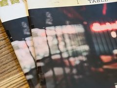菜单-Common Table · Brunch & Coffee