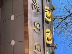 -老回回小吃(百万庄店)