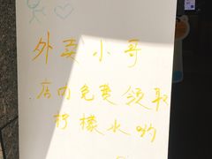 -茶百道(广都店)
