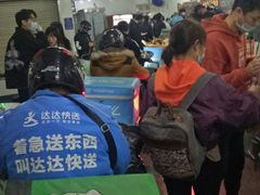 -武汉关码头(轮渡站)