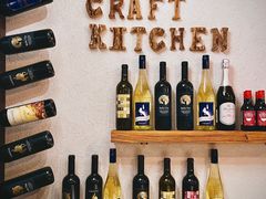 -Cyclus Craft Kitchen薩克思手工厨房