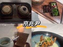 -京兆尹(雍和宫店)