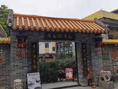 -周大娘牛乳(旧寨古村总店)