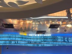 -山海•蒸汽活海鲜自助(皇庭广场店)