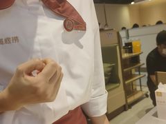 -海底捞火锅(八佰伴店)