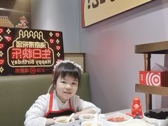 -海底捞火锅(河东万达广场店)