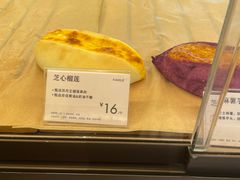 -奈雪的茶(中粮祥云小镇店)