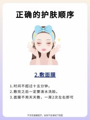 -克丽缇娜