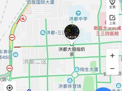 -洪都大拇指(洪都店)