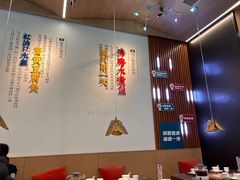 -老屋印象川菜(世纪东方店)
