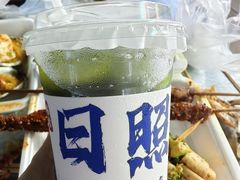 -大学城夜市