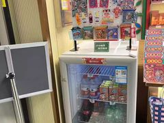 -良枫友信(陈家祠店)