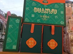 -法莱索尔(奥莱店)