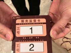 -华夏良子·足道SPA艾灸(山东大厦店)