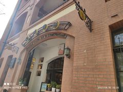 -良友书坊(安徽路店)
