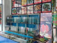 水产区-1910老鲁味海鲜·戳子肉·青岛菜(金沙滩店)