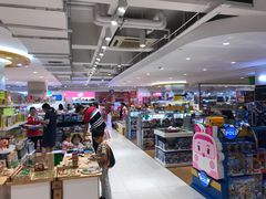 -宝大祥青少年儿童购物中心(南京东路店)