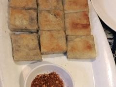-滇道云南特色料理(康定路店)
