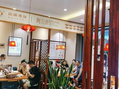 -灶座小锅烀饼·铁锅炖(道里店)