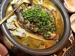 -探鱼·鲜青椒爽麻烤鱼(北京路天河城店)