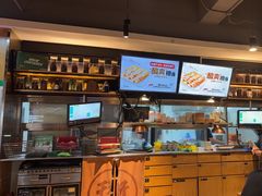 -木屋烧烤(万德庄店)