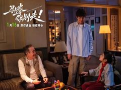 -金逸影城(大悦城IMAX激光店)