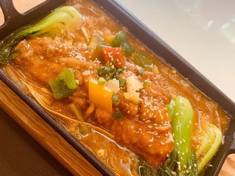 倔强的小鱼无骨烤鱼捞饭