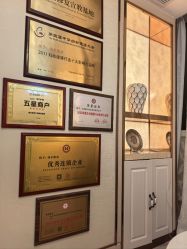 -茜尔维亚修身连锁(八佰伴店)