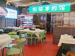 -江湖亮亮蒸虾大排档烤全羊清真(武汉总店)