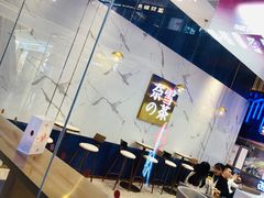 -奈雪的茶(印象城店)