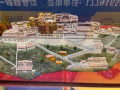 -西安西藏大厦开元名都大酒店·自助餐厅
