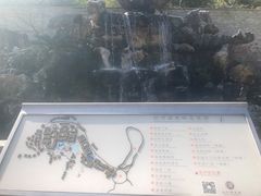 -剑河仰阿莎温泉小镇