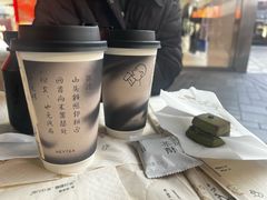-喜茶(北京三里屯太古里店)