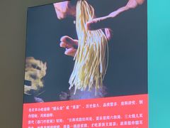 -四季小馆·地道北京小吃(广百店)