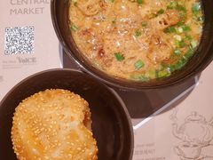 -杭州城中香格里拉大酒店