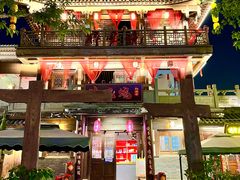 -昌州古城