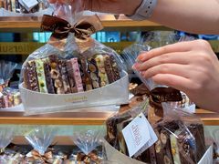 -Laderach 莱德拉(上海环贸iapm店)