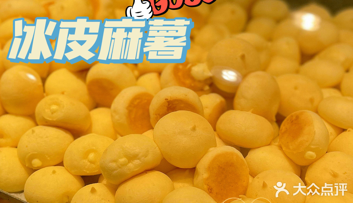 会呼吸的蛋糕🍰 如云朵般柔软