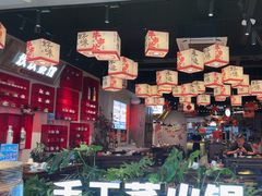 -牛市坎火锅(建设路店)