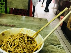 -王记生烫牛杂面馆(兰陵路店)